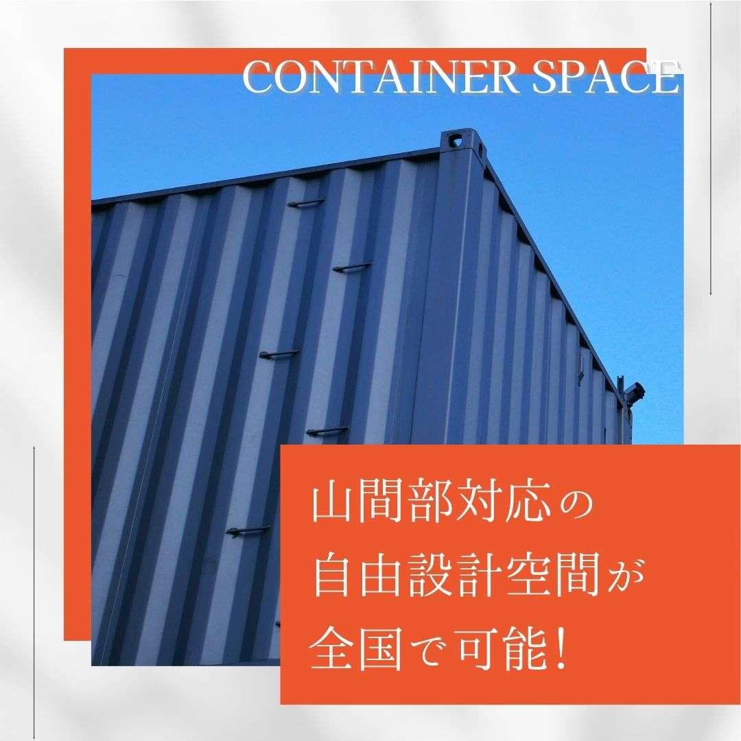 popup_banner