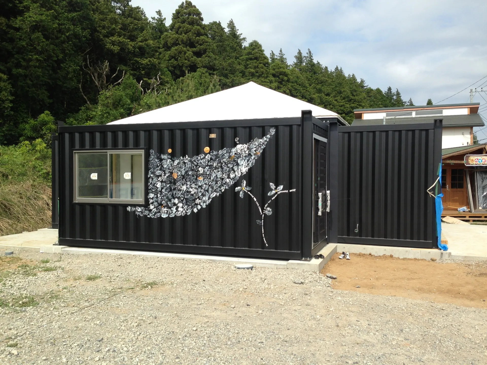 コンビニエンスな「デイサービス」コンテナハウス