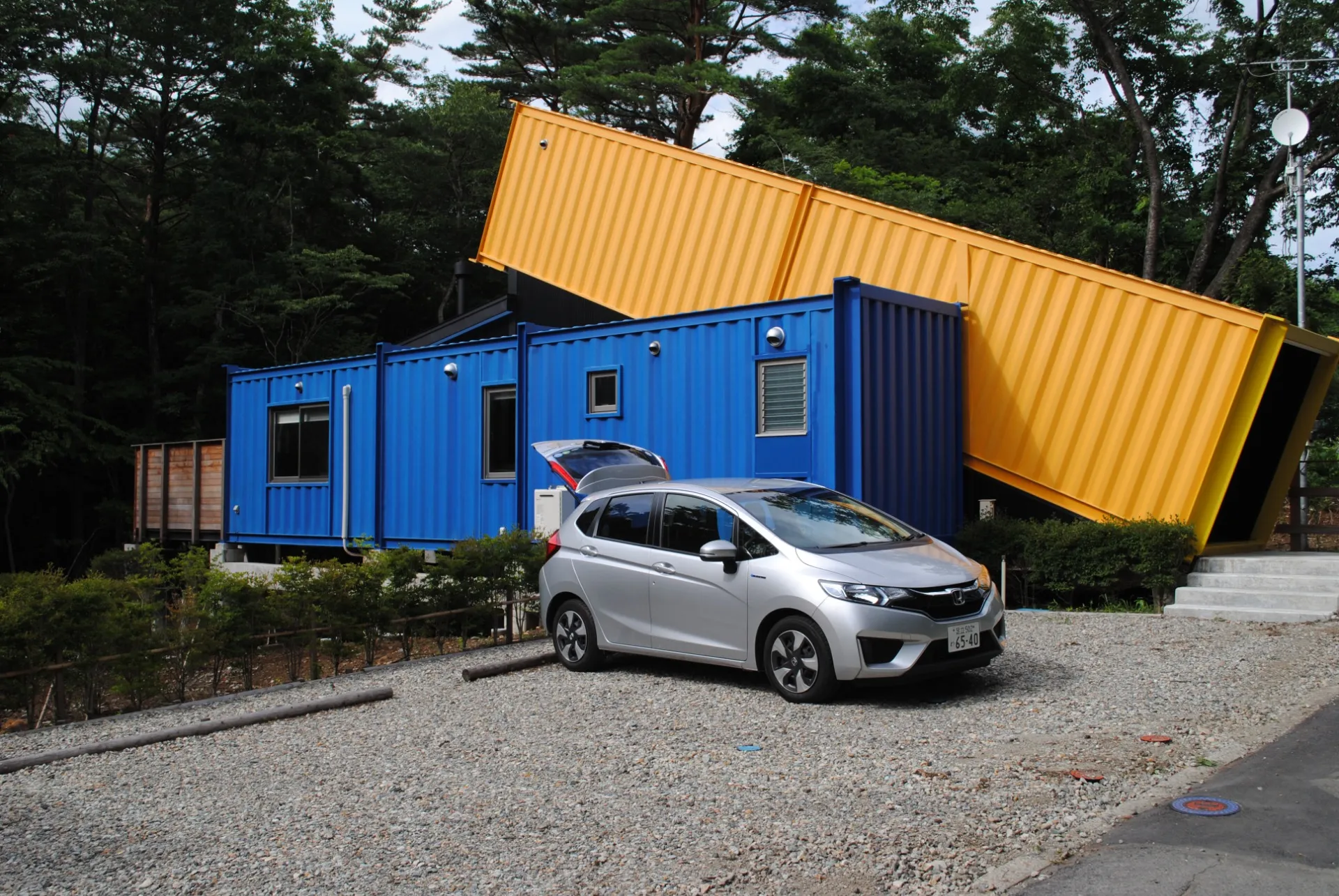 高原のおもちゃ箱