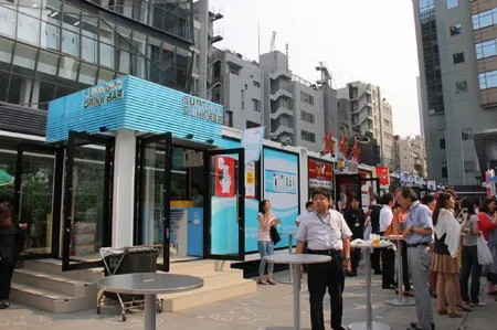 アカサカサカス